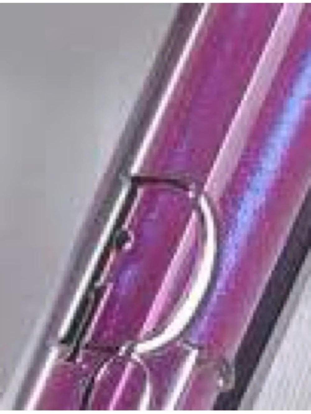 Dior Addict Lip Maximizer